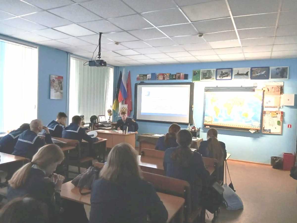 Опасные сети Опасные сети