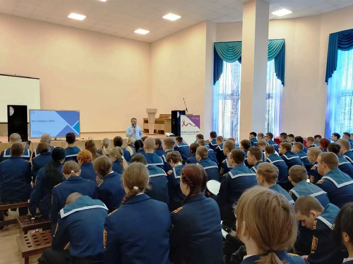 Профилактические беседы о ВИЧ-инфекции с курсантами Профилактические беседы о ВИЧ-инфекции с курсантами