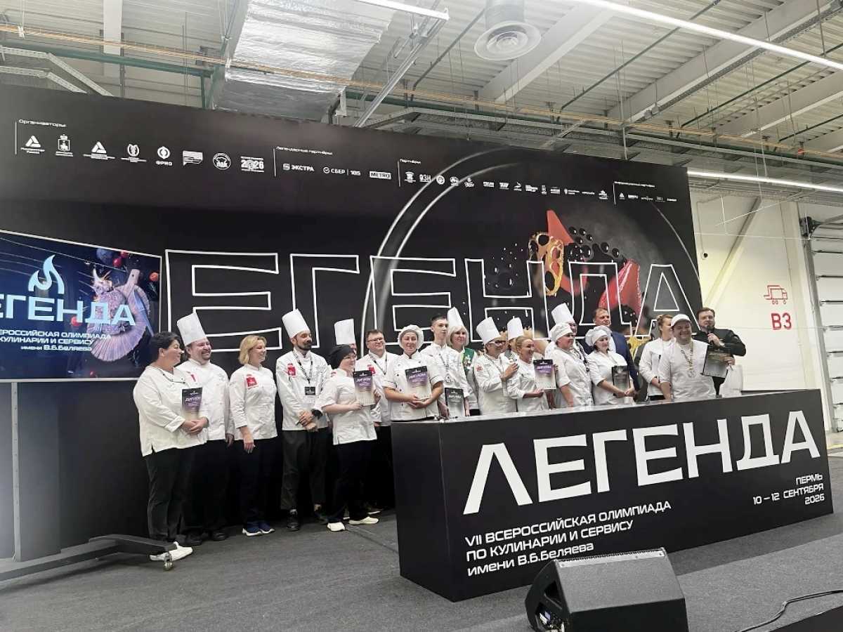 Серебро на Всероссийской Олимпиаде «Легенда» Серебро на Всероссийской Олимпиаде «Легенда»