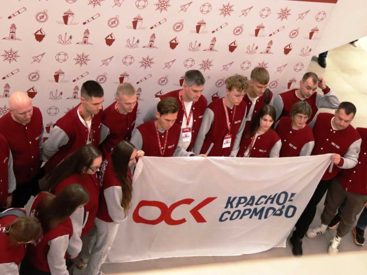 В Санкт-Петербурге открылся XI корпоративный чемпионат профессионального мастерства ОСК В Санкт-Петербурге открылся XI корпоративный чемпионат профессионального мастерства ОСК