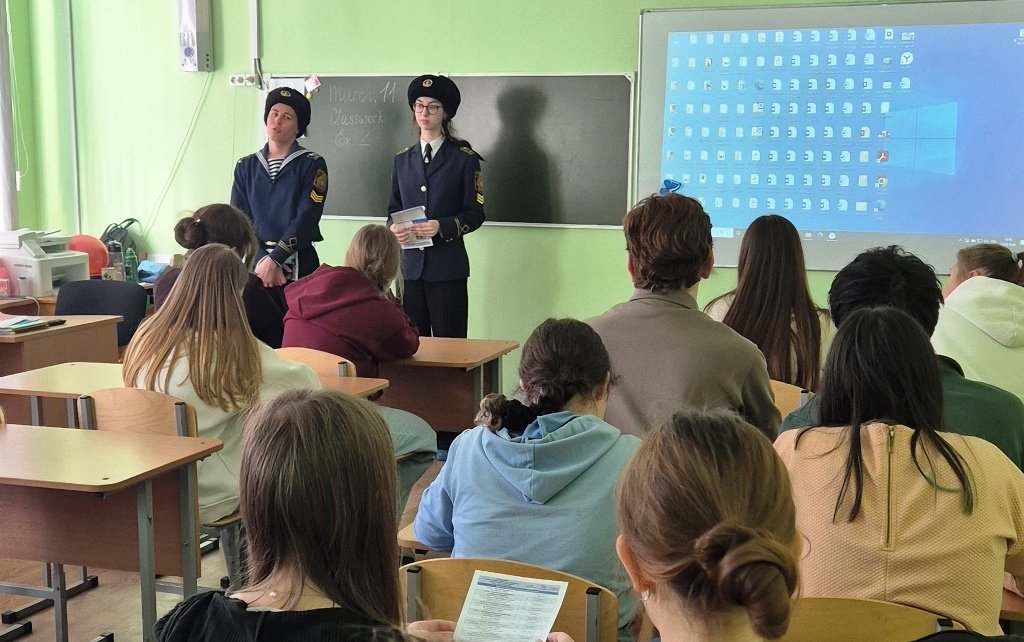 Профориентация для школьников Профориентация для школьников