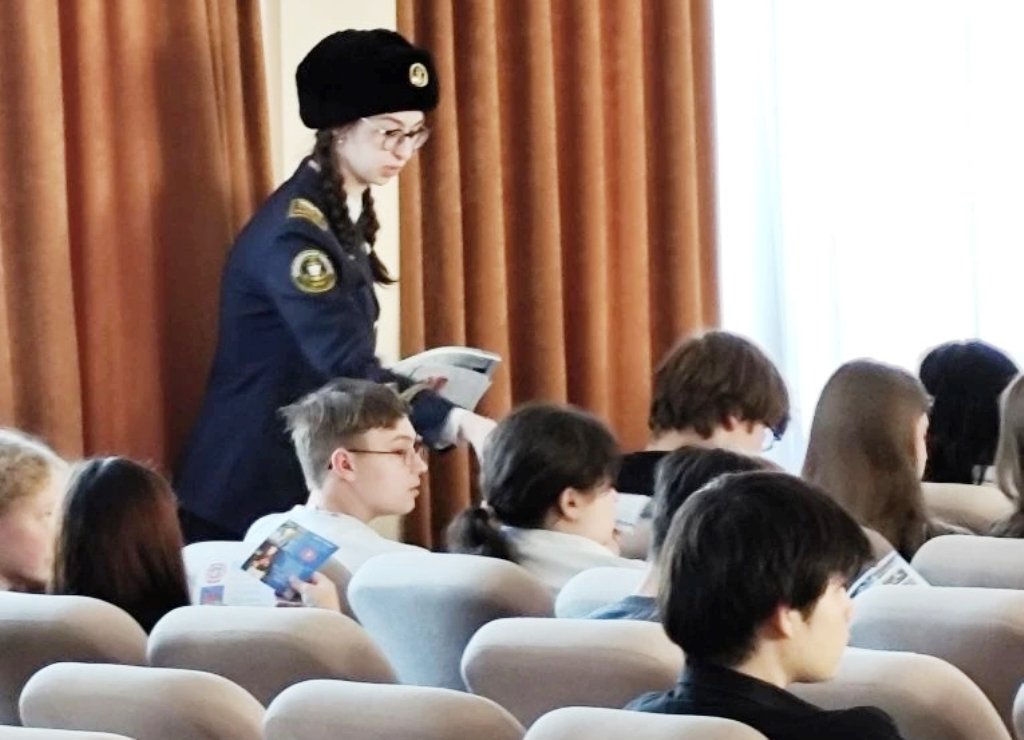 Профориентация для школьников Профориентация для школьников