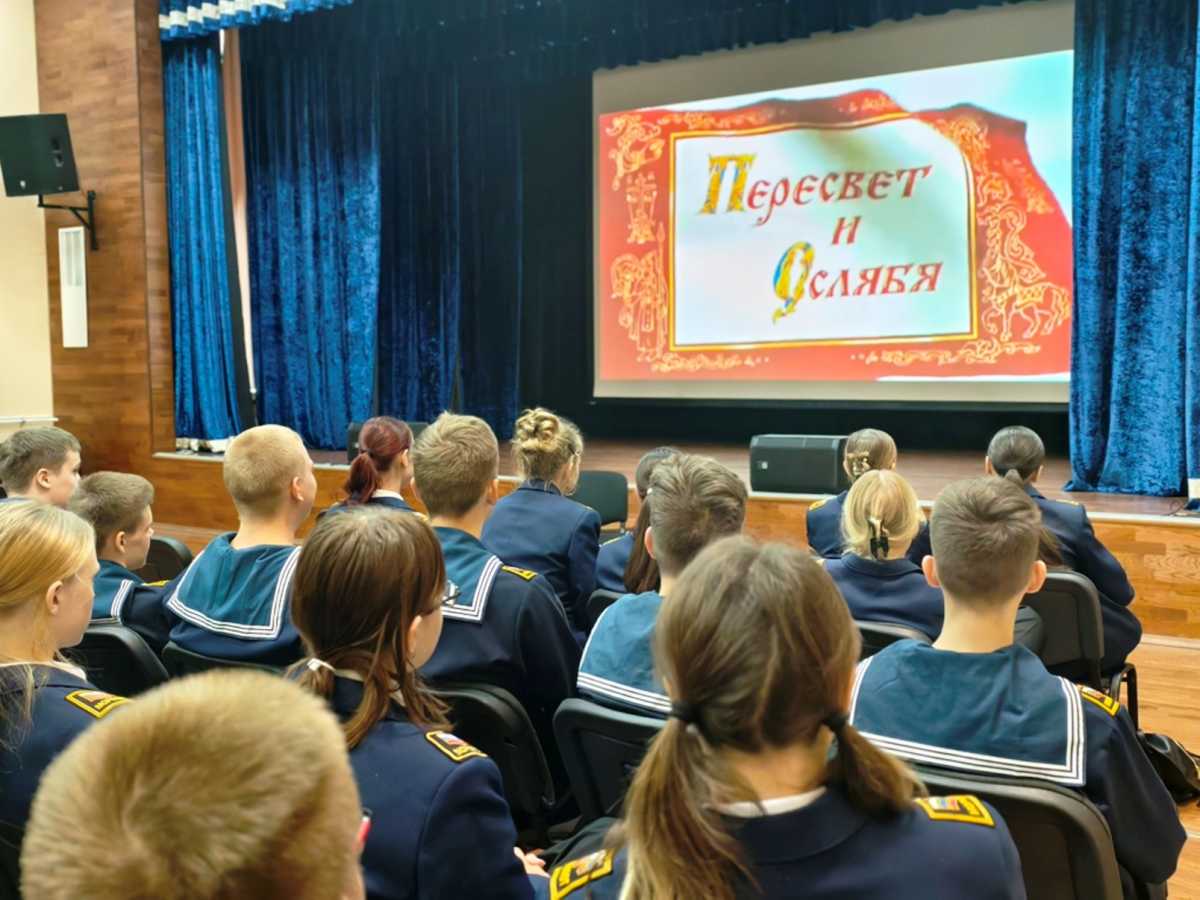 Память о Куликовской битве Память о Куликовской битве