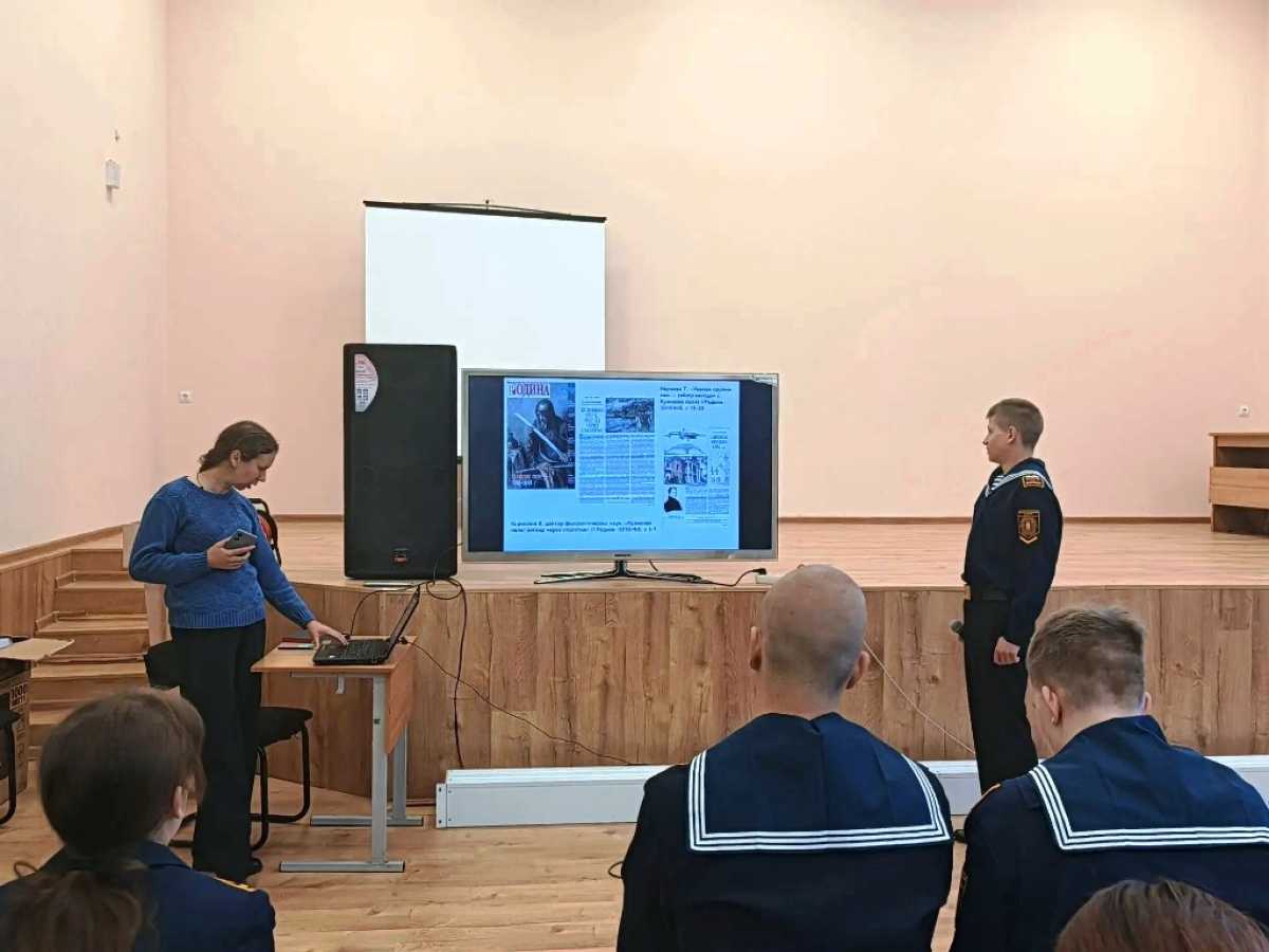 Куликово поле: урок памяти