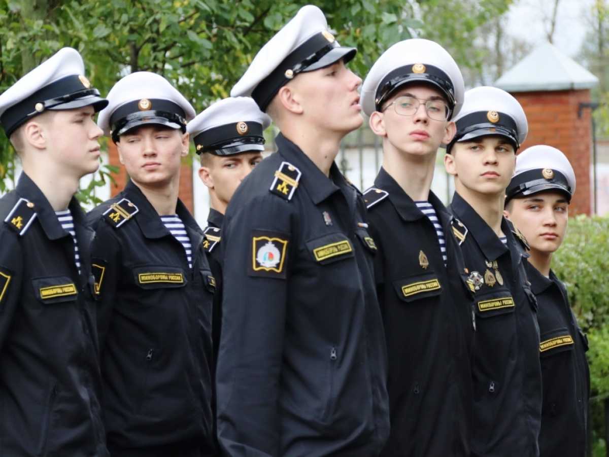 XXX Слёт юных моряков начался! XXX Слёт юных моряков начался!