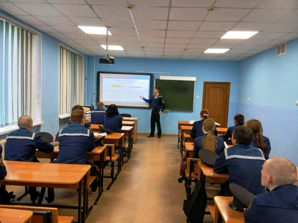 ЧИСТОЕ ПОКОЛЕНИЕ - 2026 ЧИСТОЕ ПОКОЛЕНИЕ - 2026