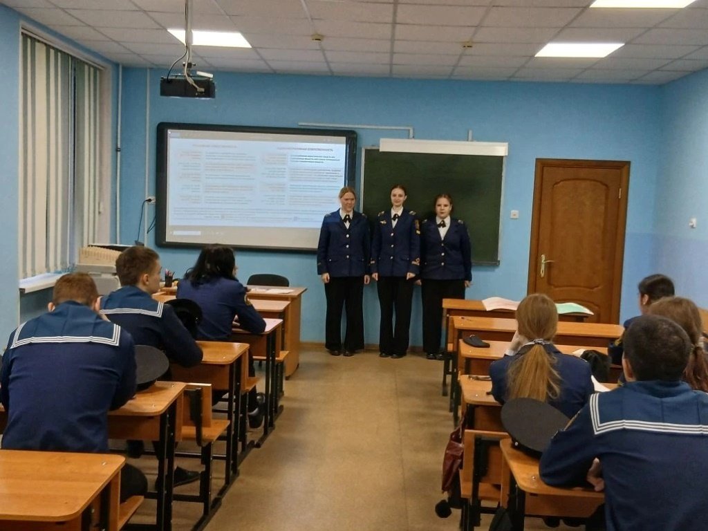 ЧИСТОЕ ПОКОЛЕНИЕ - 2026 ЧИСТОЕ ПОКОЛЕНИЕ - 2026