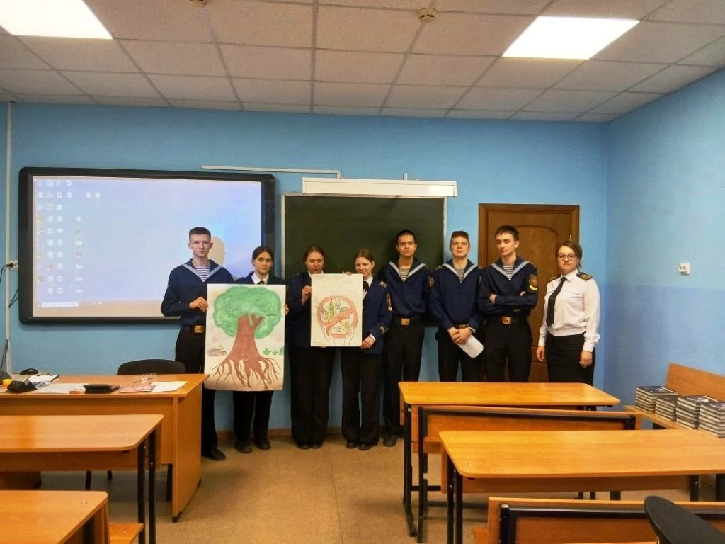 ЧИСТОЕ ПОКОЛЕНИЕ - 2026 ЧИСТОЕ ПОКОЛЕНИЕ - 2026