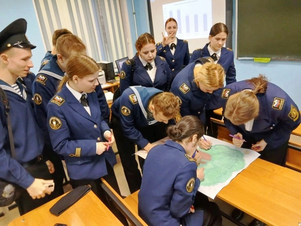 ЧИСТОЕ ПОКОЛЕНИЕ - 2026 ЧИСТОЕ ПОКОЛЕНИЕ - 2026