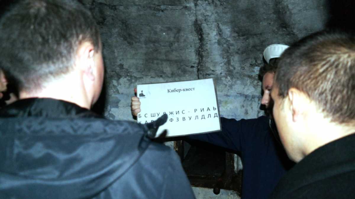 XXX Слёт юных моряков завершился в Кронштадте XXX Слёт юных моряков завершился в Кронштадте
