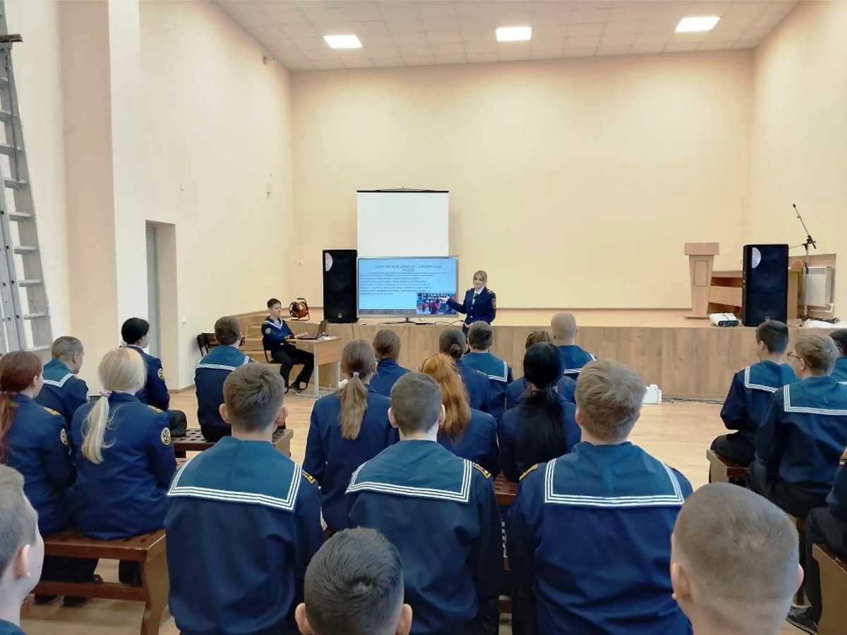 Событие, укрепившее единство Событие, укрепившее единство