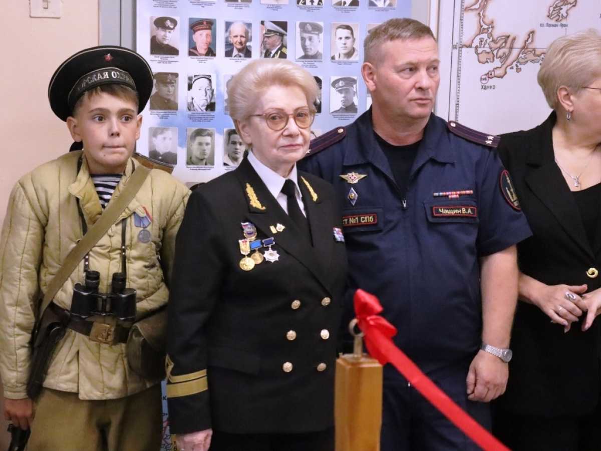 Путь через огонь и море Путь через огонь и море