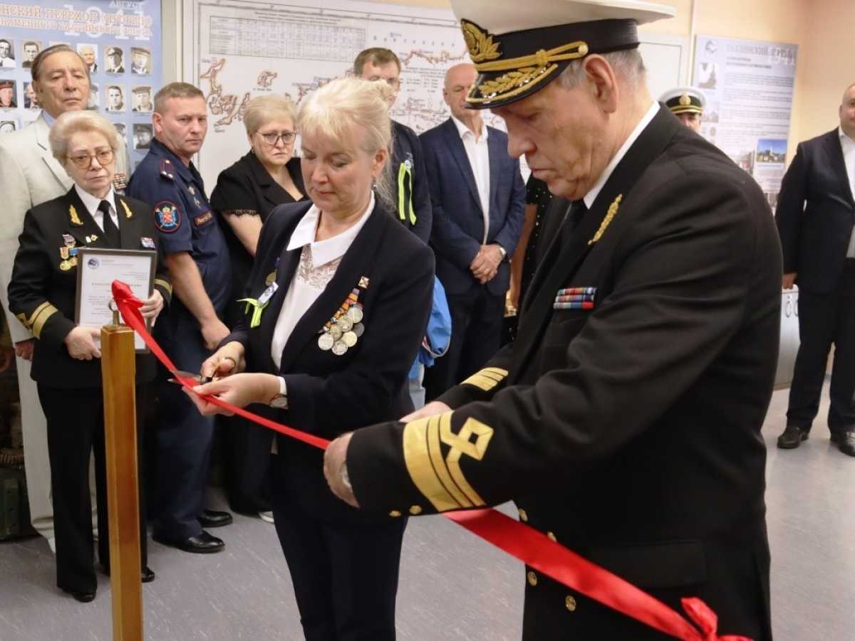 Путь через огонь и море Путь через огонь и море