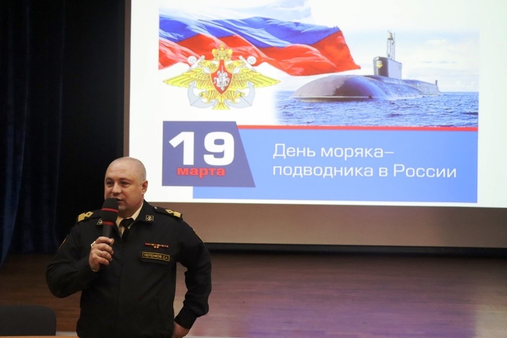 Глубина призвания