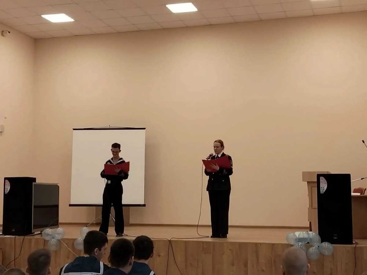 Праздничный концерт ко Дню учителя Праздничный концерт ко Дню учителя