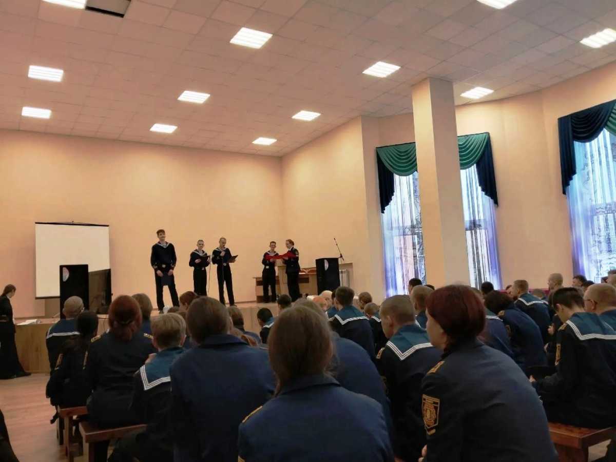 Праздничный концерт ко Дню учителя Праздничный концерт ко Дню учителя