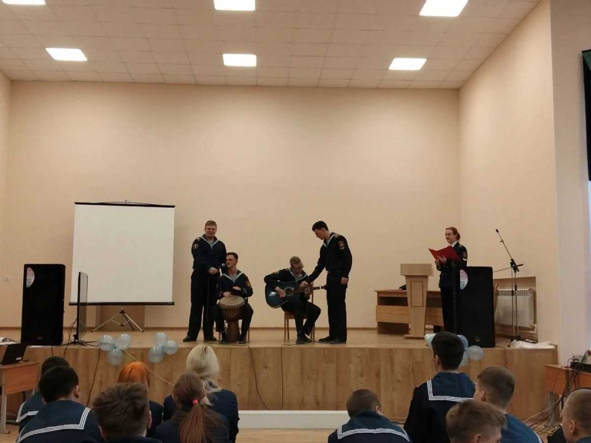 Праздничный концерт ко Дню учителя Праздничный концерт ко Дню учителя