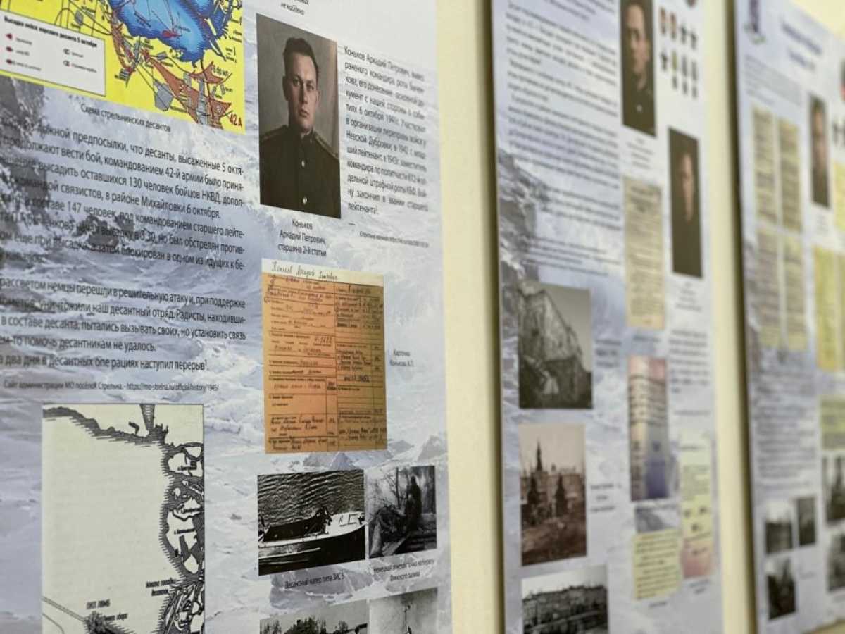 Обреченные на подвиг Обреченные на подвиг