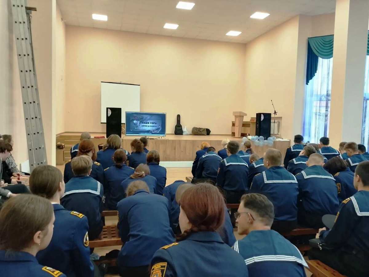 Курсантам рассказали о Битве за Кавказ Курсантам рассказали о Битве за Кавказ