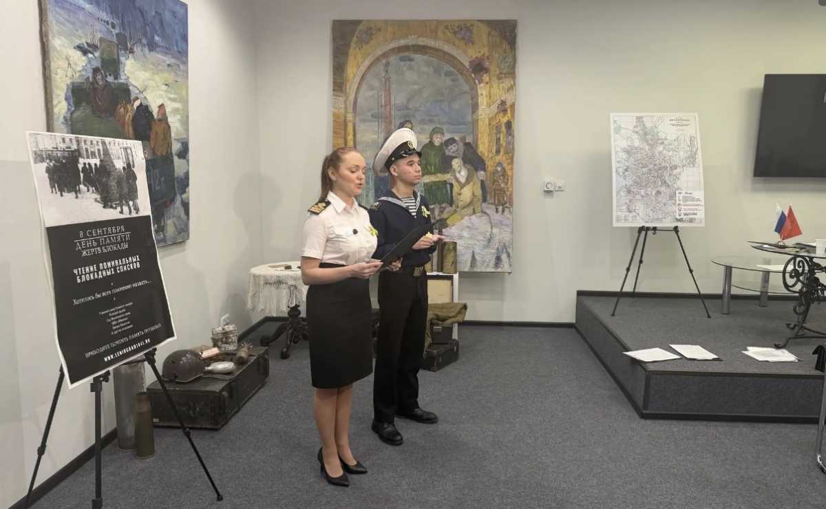 Курсанты академии присоединились к Городской памятной акции Курсанты академии присоединились к Городской памятной акции