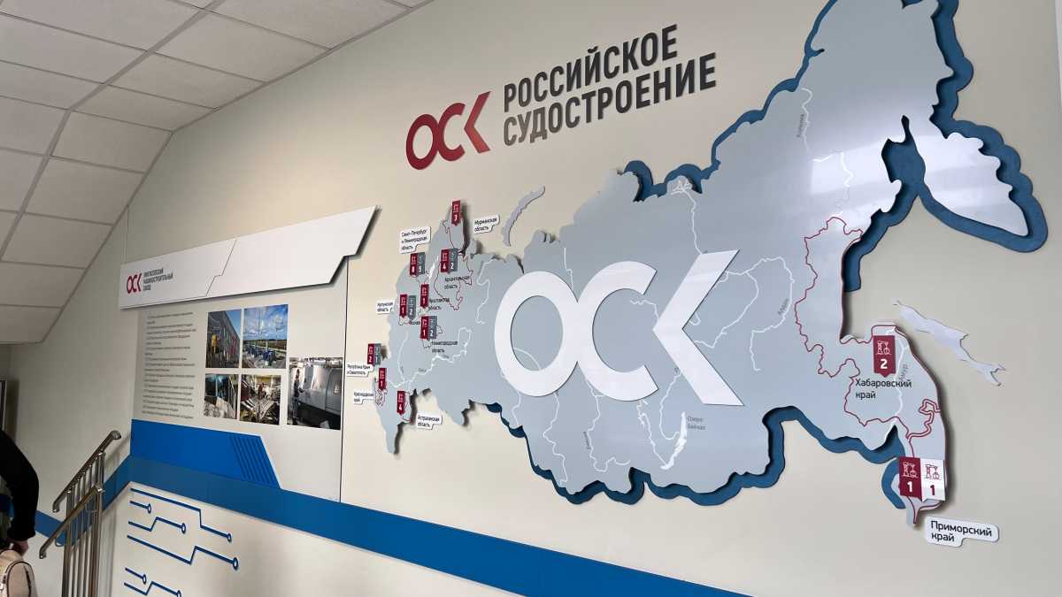 Первое в новом учебном году заседание учебно-методического объединения музеев СПО Первое в новом учебном году заседание учебно-методического объединения музеев СПО
