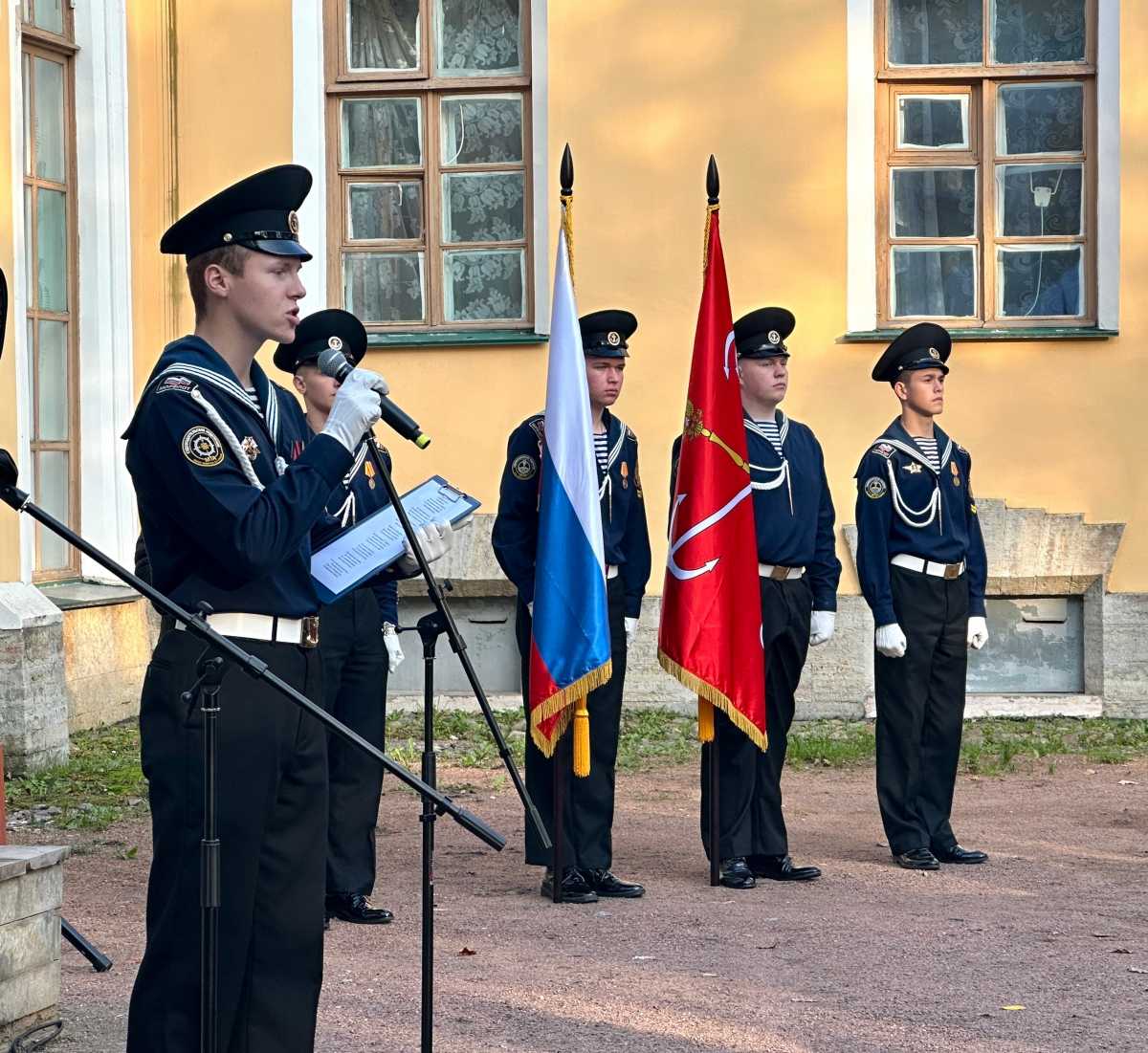 Петергофский десант Петергофский десант