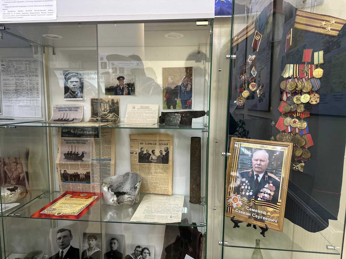 Петергофский десант Петергофский десант