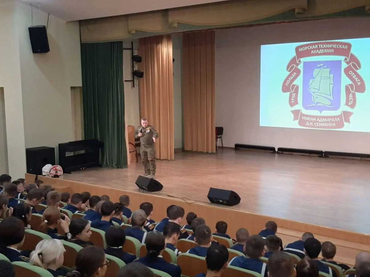 Встреча с участником СВО Встреча с участником СВО