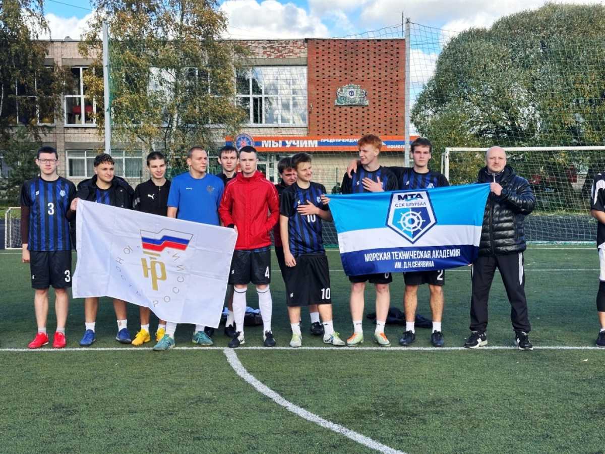 Золото футбольного турнира спартакиады «Юность России» Золото футбольного турнира спартакиады «Юность России»
