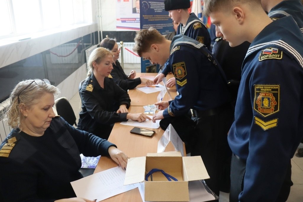 Конкурс профессионального мастерства Конкурс профессионального мастерства