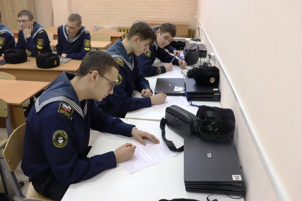 Конкурс профессионального мастерства Конкурс профессионального мастерства