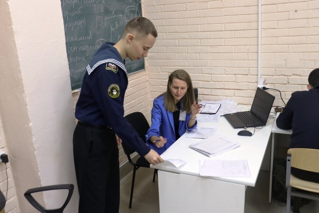 Конкурс профессионального мастерства Конкурс профессионального мастерства