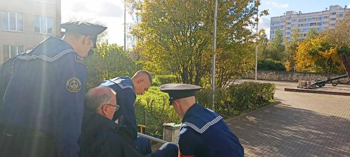 Доступная среда Доступная среда