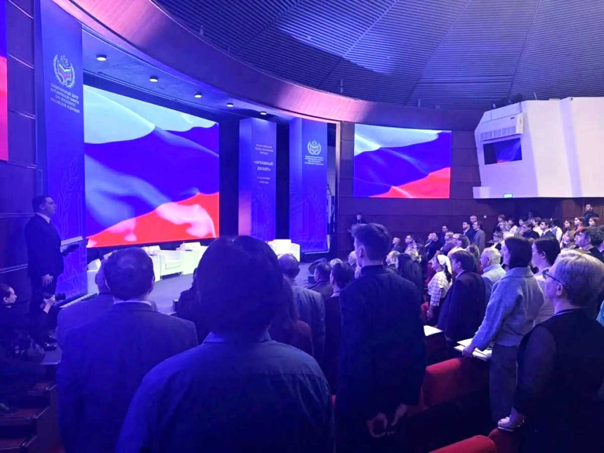 В Москве прошёл Всероссийский съезд участников проекта «Архивный десант»