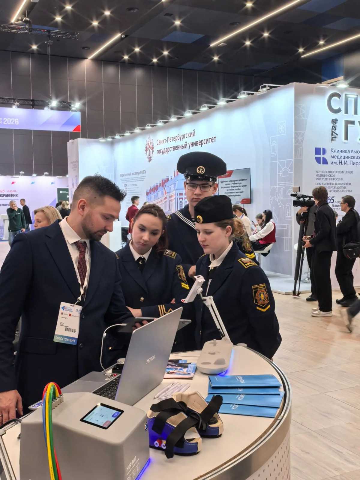 Курсанты МТА приняли участие в XIV Петербургском международном форуме здоровья