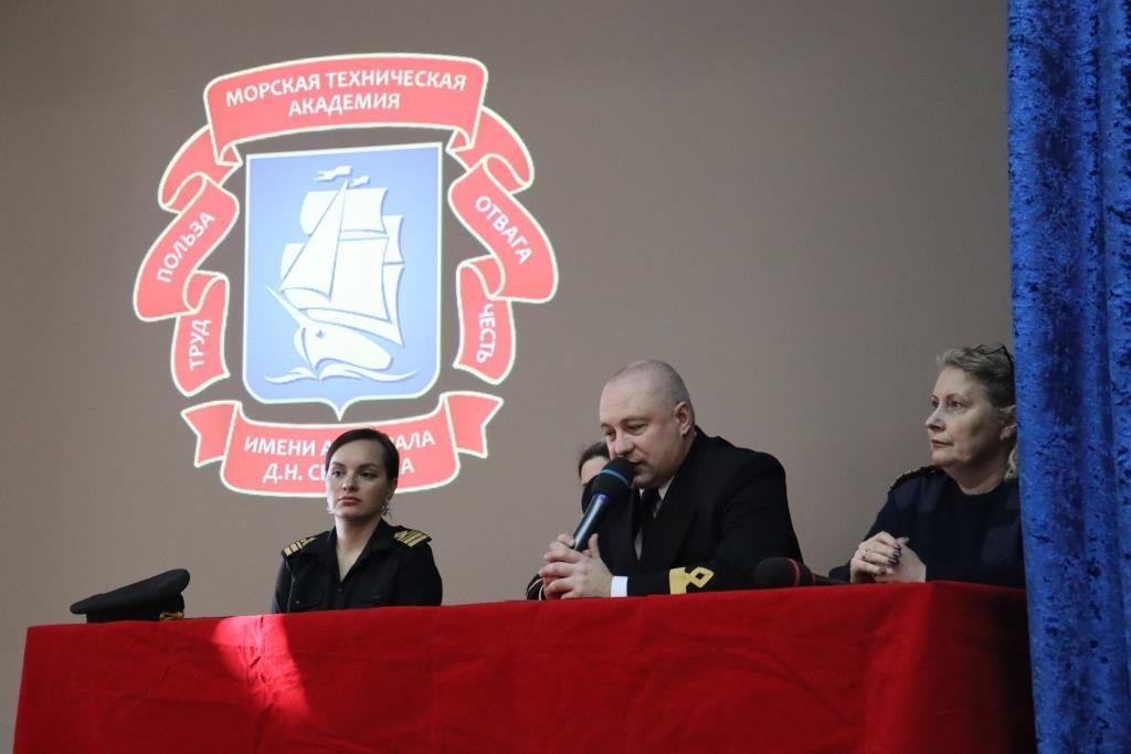 Морская техническая академия провела День открытых дверей Морская техническая академия провела День открытых дверей