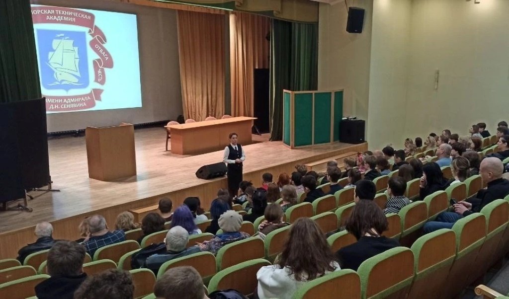 Морская техническая академия провела День открытых дверей Морская техническая академия провела День открытых дверей