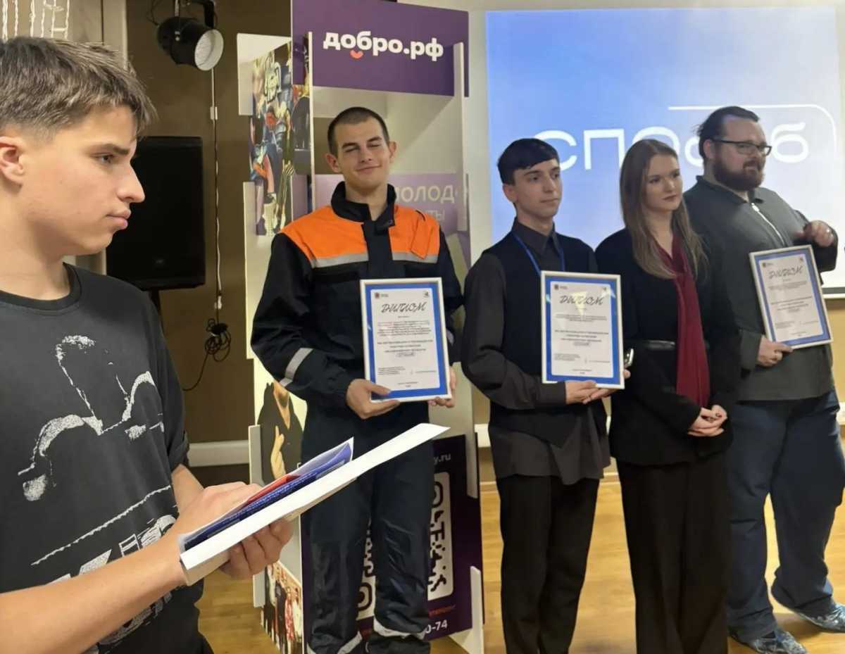 Участие в карьерном форуме «СПОсоб» Участие в карьерном форуме «СПОсоб»