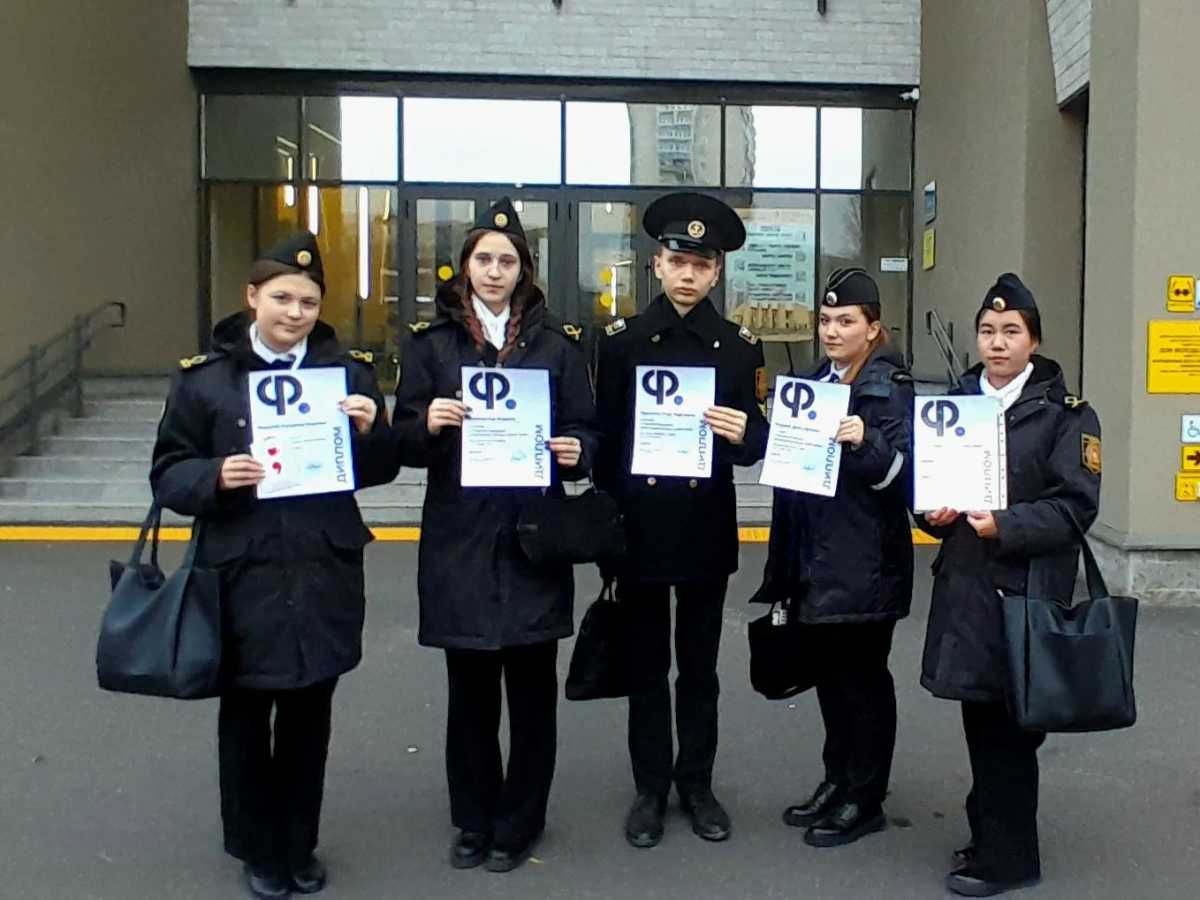 Победа курсантов в литературном конкурсе «Мой герой!» Победа курсантов в литературном конкурсе «Мой герой!»