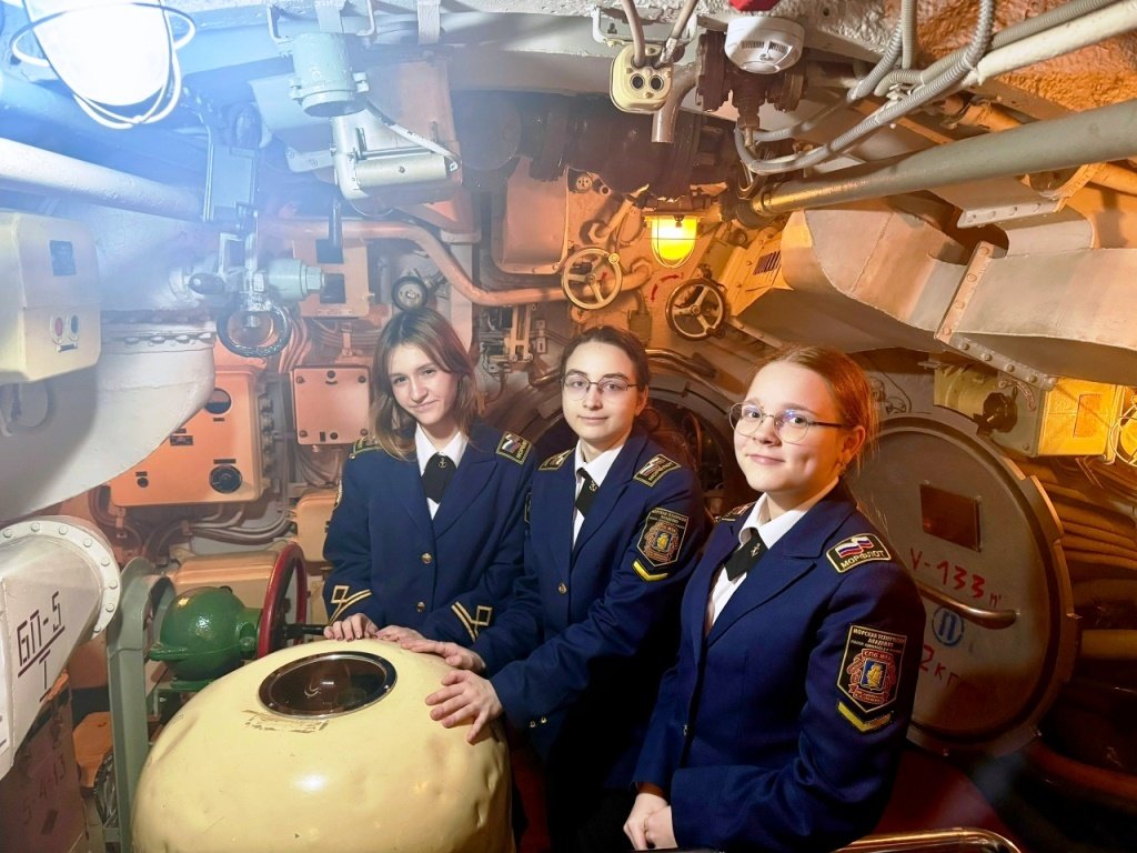 Экскурсия на подводную лодку Д-2 «НАРОДОВОЛЕЦ» Экскурсия на подводную лодку Д-2 «НАРОДОВОЛЕЦ»