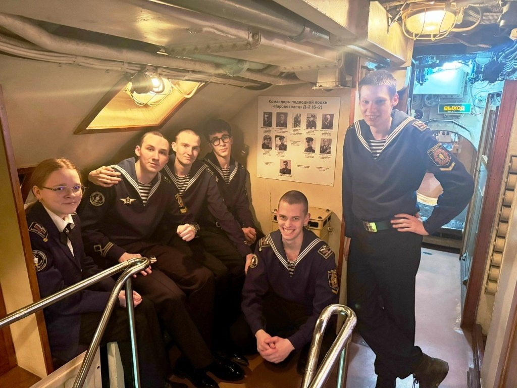 Экскурсия на подводную лодку Д-2 «НАРОДОВОЛЕЦ» Экскурсия на подводную лодку Д-2 «НАРОДОВОЛЕЦ»
