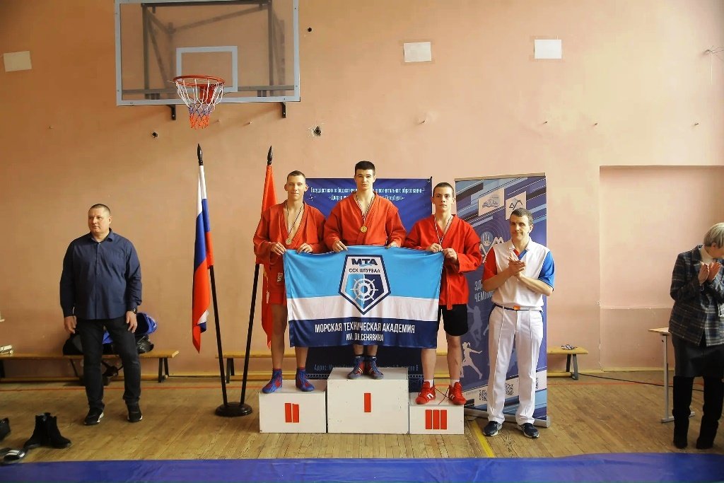 Серебро в самбо Серебро в самбо