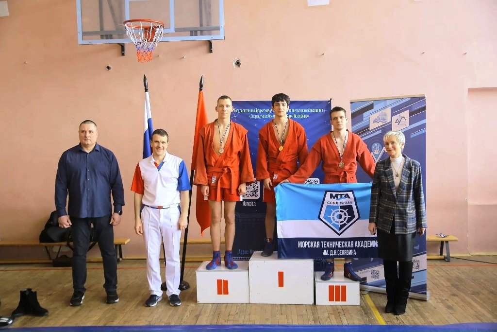 Серебро в самбо Серебро в самбо