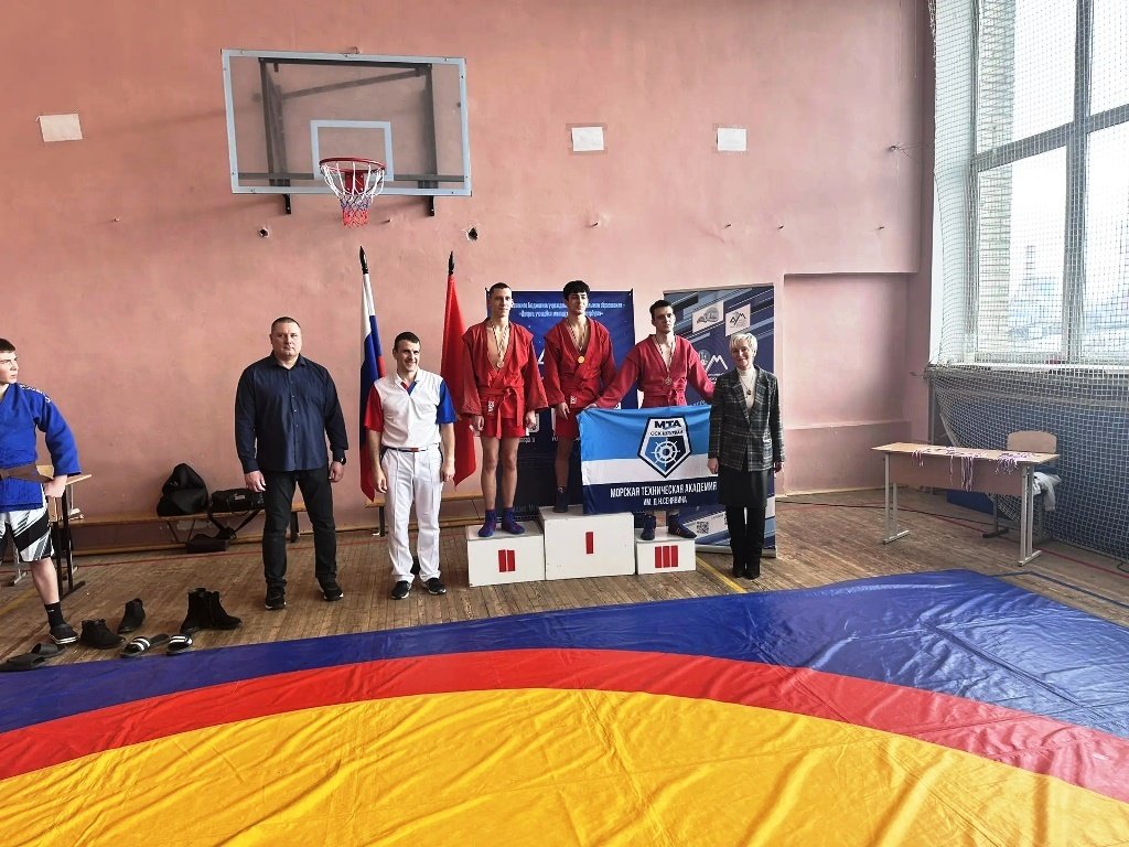Серебро в самбо Серебро в самбо