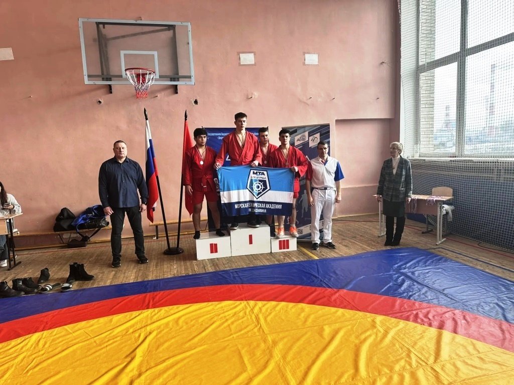 Серебро в самбо Серебро в самбо