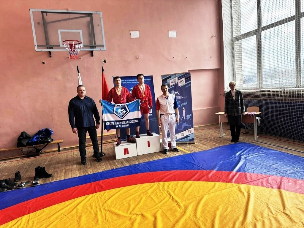 Серебро в самбо Серебро в самбо