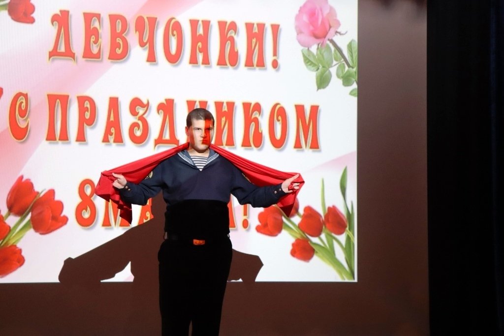 Праздничный концерт «Февро-март» Праздничный концерт «Февро-март»