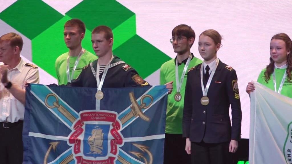 Торжественное закрытие регионального этапа Чемпионата «Профессионалы» 2026 в Санкт-Петербурге
