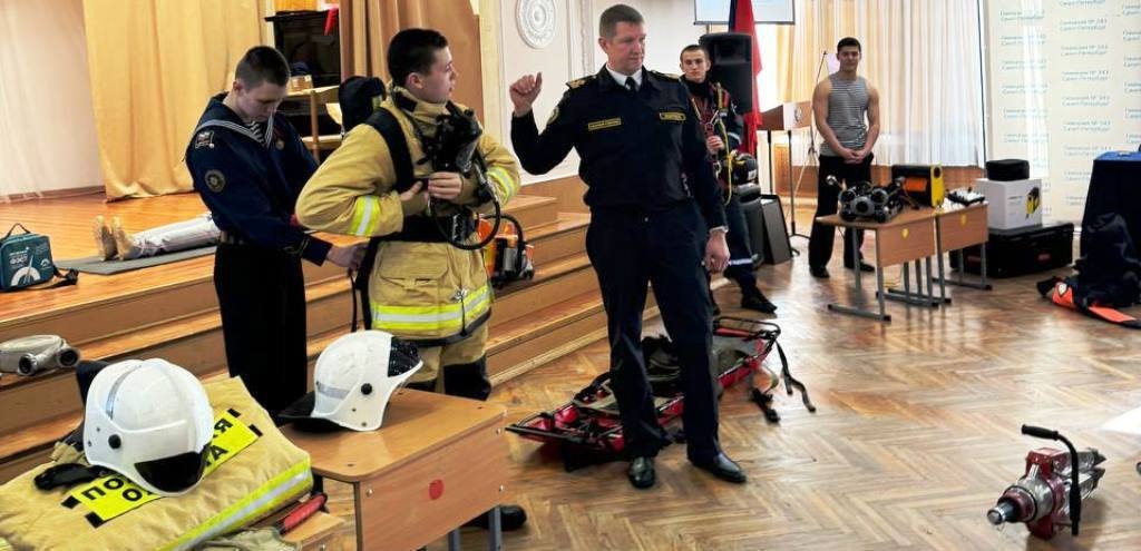 Знакомство с профессиями безопасности Знакомство с профессиями безопасности