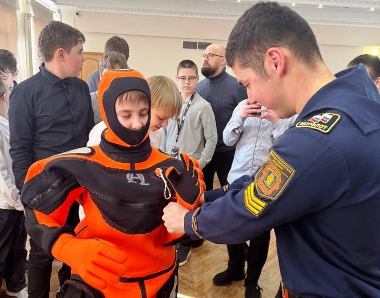 Знакомство с профессиями безопасности Знакомство с профессиями безопасности